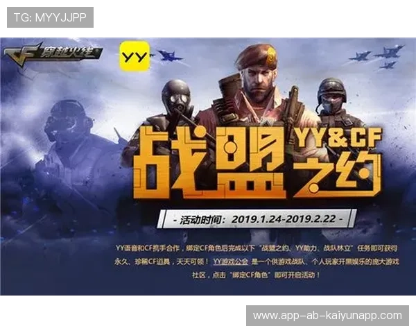 战队技能考核机制优化推动内部竞争良性发展，技能大赛战队名