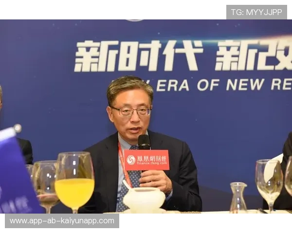 惠金融如何深化？听屠光绍说四条建议，惠金金融上征信吗