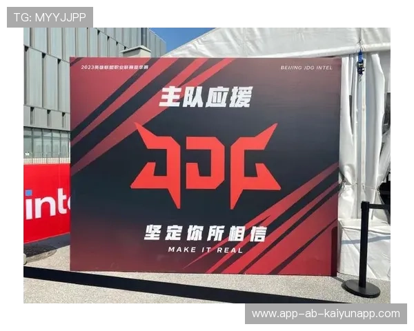 电竞选手应援语录合集成社交热门话题,电竞应援词