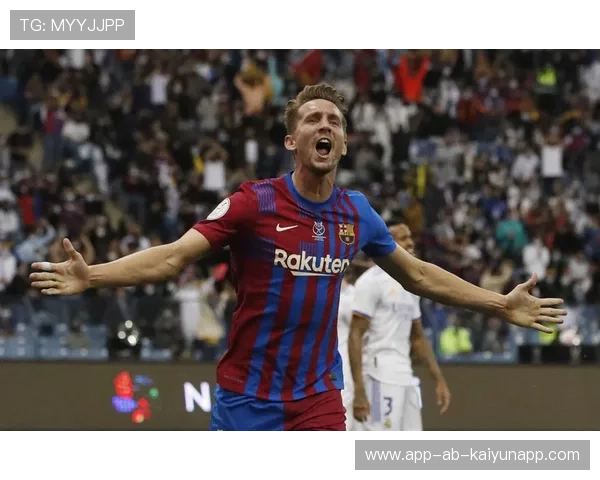 维尼修斯沙特联报价震动足坛,皇马是否放行成焦点 维尼修斯沙特联报价震动足坛,皇马是否放行成焦点