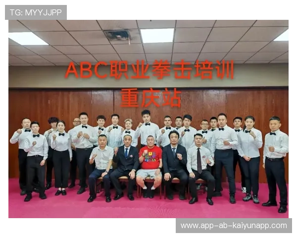 世界拳击职业联赛赛季后裁判培训与认证体系纳入常态化课程，拳击裁判规则介绍