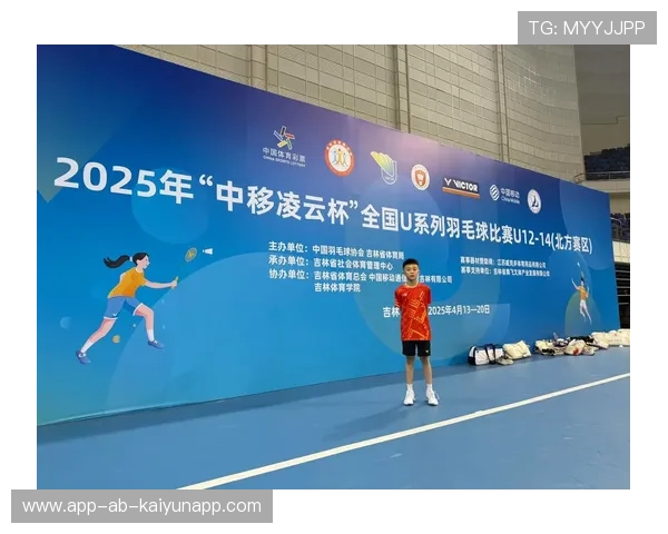 世界羽毛球超级系列赛赛后志愿者成长与就业对接计划启动，世界羽毛球竞标赛