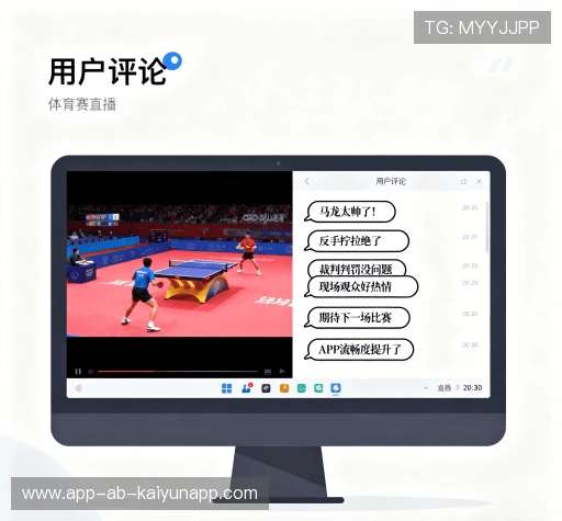 评价精选辑